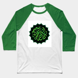 Arabic calligraphy of the traditional Islamic art of the Basmala Baseball T-Shirt